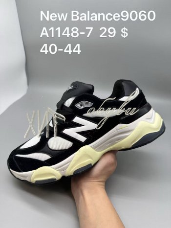 Кросівки SportShoes A1148-7