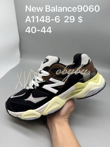 Кросівки SportShoes A1148-6