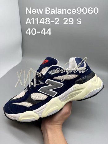 Кросівки SportShoes A1148-2