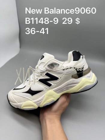 Кросівки SportShoes B1148-9