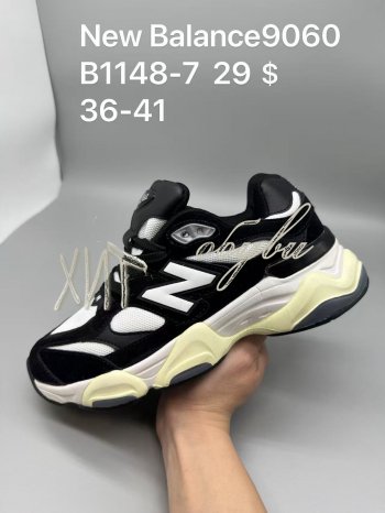 Кросівки SportShoes B1148-7