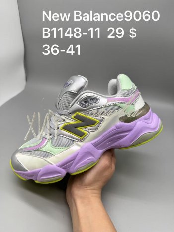 Кросівки SportShoes B1148-11