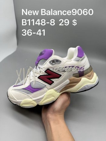 Кросівки SportShoes B1148-8