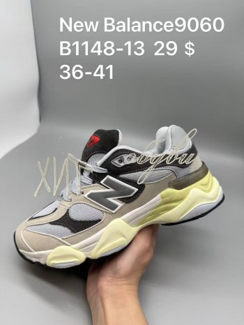 Кросівки SportShoes B1148-13