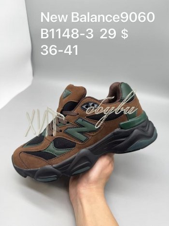 Кросівки SportShoes B1148-3