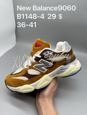 Кросівки SportShoes B1148-4