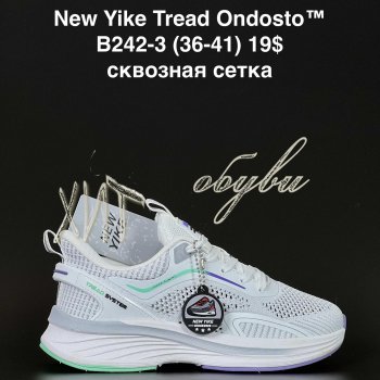 Кросівки NEW YIKE B242-3