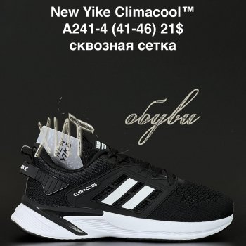 Кросівки Anda A241-4