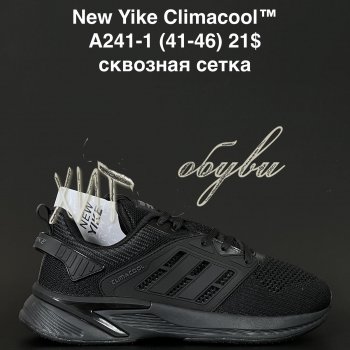 Кросівки Anda A241-1