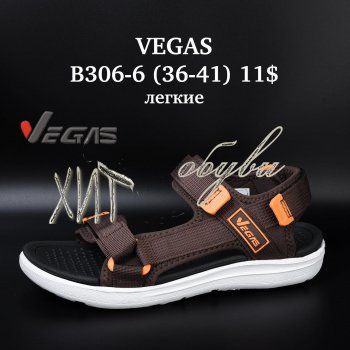 Сандалі Vegas B306-6