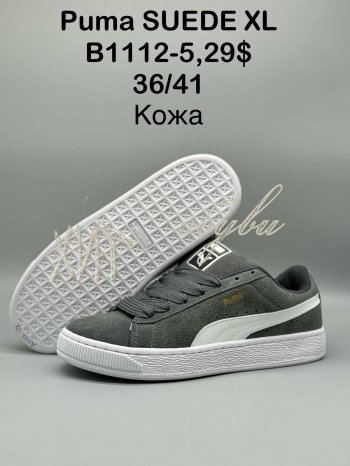 Кросівки SportShoes B1112-5