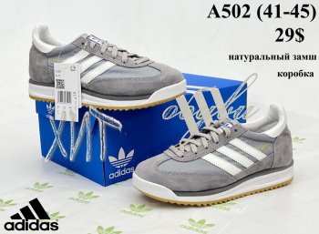 Кроссовки Youth-Shoes A502