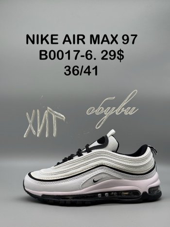Кросівки SportShoes B0017-6