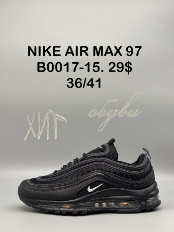 Кросівки SportShoes B0017-15
