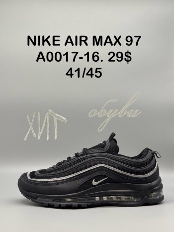Кросівки SportShoes A0017-16