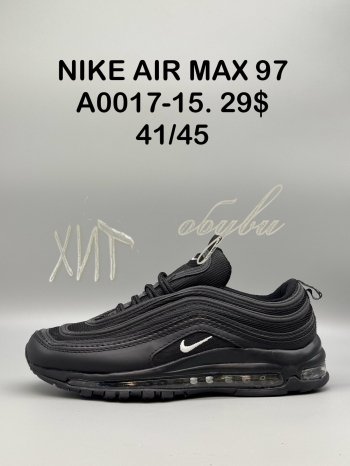 Кросівки SportShoes A0017-15
