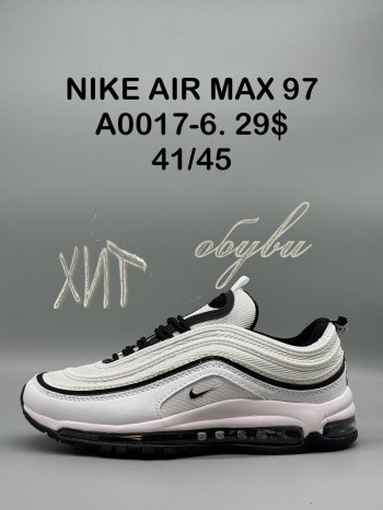 Кросівки SportShoes A0017-6