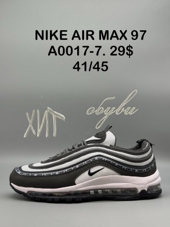 Кросівки SportShoes A0017-7