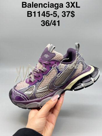 Кросівки SportShoes B1145-5