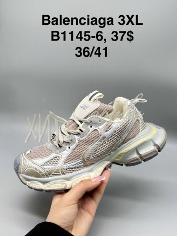 Кросівки SportShoes B1145-6