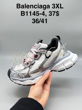 Кросівки SportShoes B1145-4