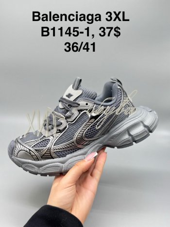 Кросівки SportShoes B1145-1