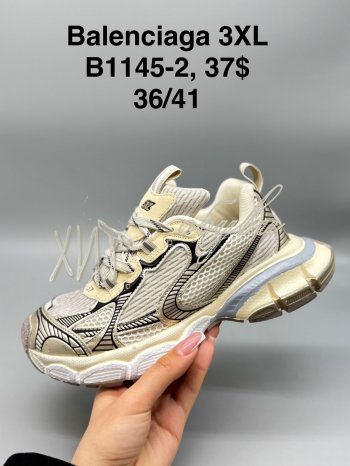 Кросівки SportShoes B1145-2