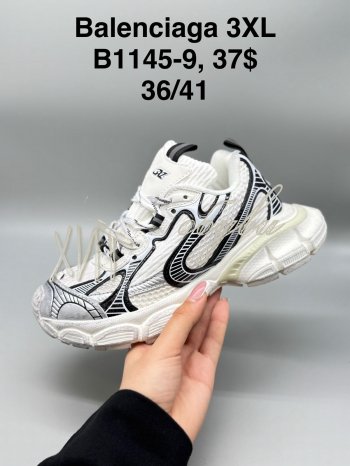 Кросівки SportShoes B1145-9