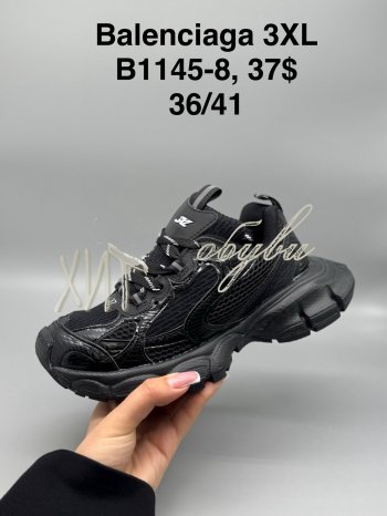 Кросівки SportShoes B1145-8