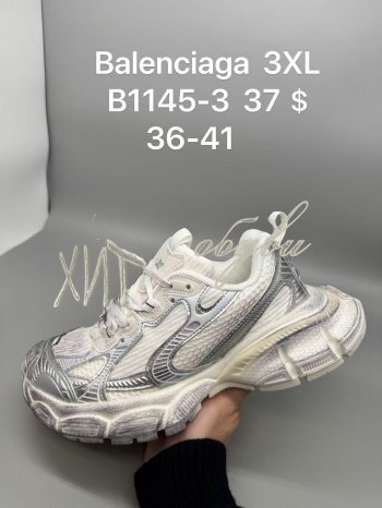 Кросівки SportShoes B1145-3