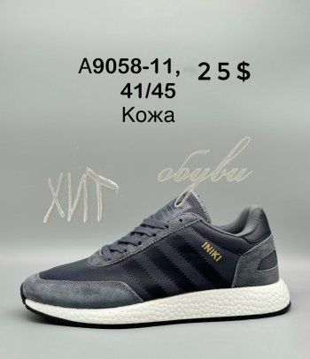 Кроссовки Adidas  A9058-11
