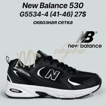 Кросівки Classica G5534-4