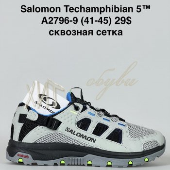 Кросівки Bah-Shoes A2796-9