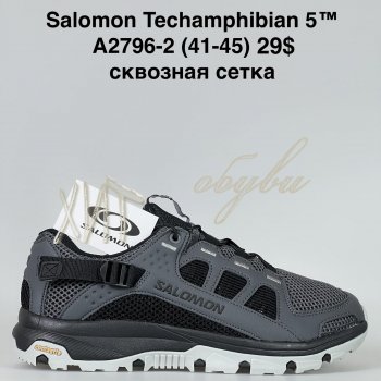 Кросівки Bah-Shoes A2796-2