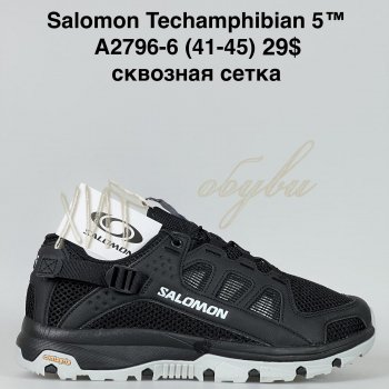 Кросівки Bah-Shoes A2796-6
