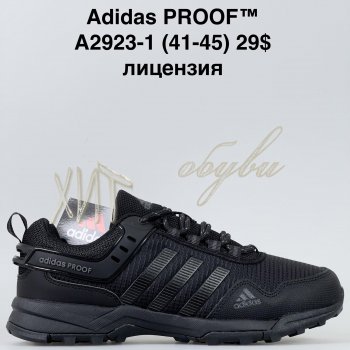 Кросівки Bah-Shoes A2923-1