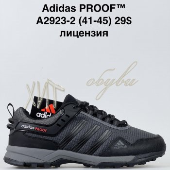 Кросівки Bah-Shoes A2923-2