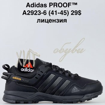 Кросівки Bah-Shoes A2923-6