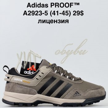 Кросівки Bah-Shoes A2923-5