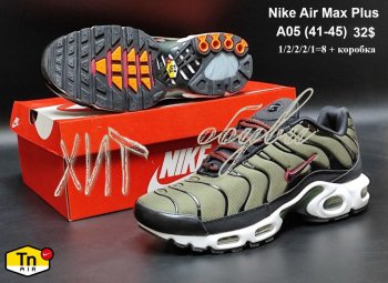 Кросівки Youth-Shoes A05