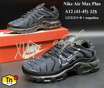 Кроссовки Youth-Shoes A12