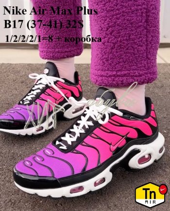 Кроссовки Youth-Shoes B17