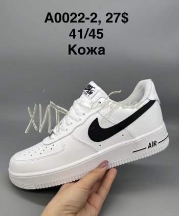 Кросівки SportShoes A0022-2