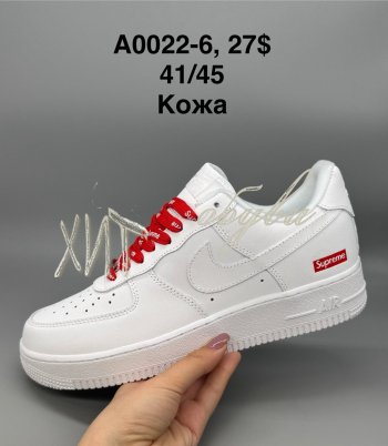 Кросівки SportShoes A0022-6