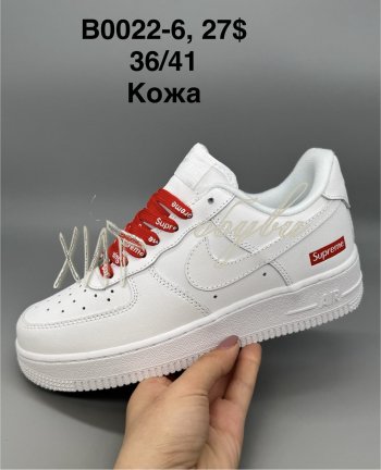 Кроссовки SportShoes B0022-6