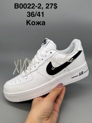 Кроссовки SportShoes B0022-2