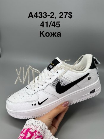 Кроссовки  SportShoes A433-2