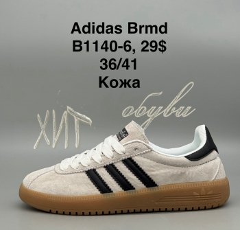 Кроссовки SportShoes B1140-6