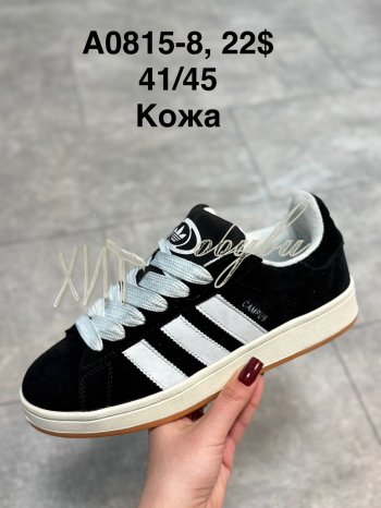 Кросівки Adidas  A0815-8