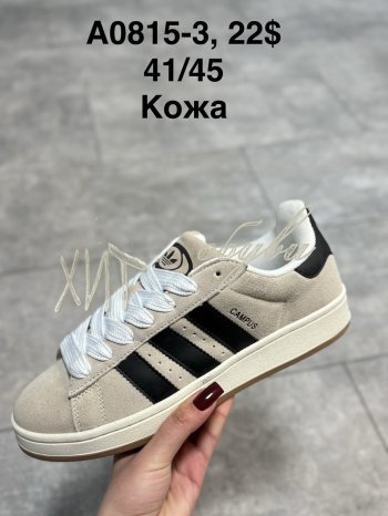 Кросівки Adidas  A0815-3